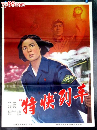 一比一仿计算机应用能力考试合格证